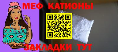каннабис Канаш