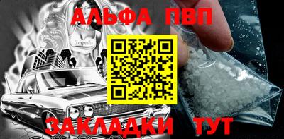 PSILOCYBIN Камышлов