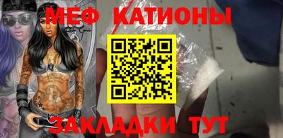 PSILOCYBIN Камышлов