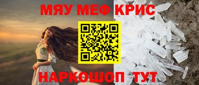 PSILOCYBIN Камышлов