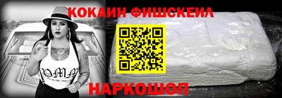 PSILOCYBIN Камышлов