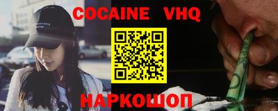 PSILOCYBIN Камышлов