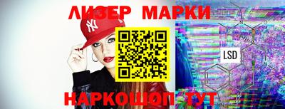 каннабис Канаш