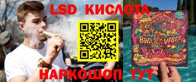 метадон Кандалакша