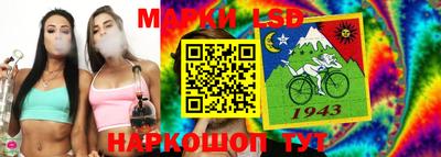 метадон Кандалакша