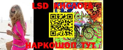 метадон Кандалакша