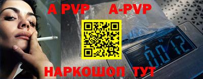 PSILOCYBIN Камышлов
