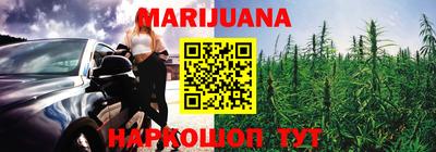 метадон Кандалакша