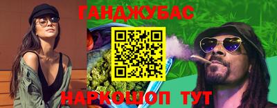 PSILOCYBIN Камышлов