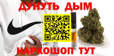 PSILOCYBIN Камышлов