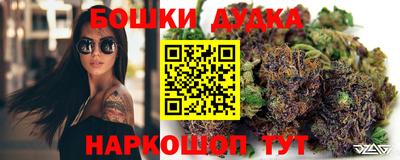 метадон Кандалакша
