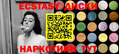 каннабис Канаш