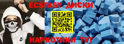 PSILOCYBIN Камышлов