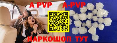 метадон Кандалакша