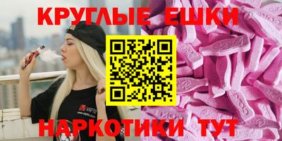 метадон Кандалакша
