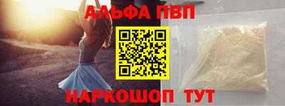 каннабис Канаш