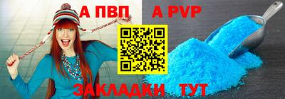 PSILOCYBIN Камышлов