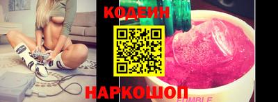 PSILOCYBIN Камышлов