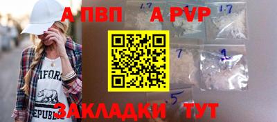 каннабис Канаш