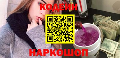 метадон Кандалакша