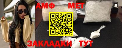 метадон Кандалакша