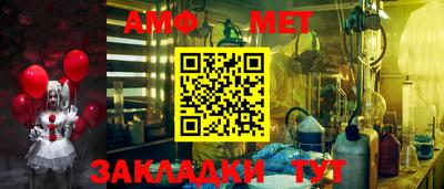 каннабис Канаш
