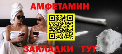 PSILOCYBIN Камышлов