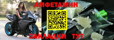 каннабис Канаш