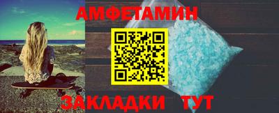 метадон Кандалакша