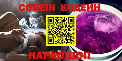 метадон Кандалакша