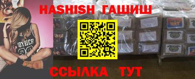 PSILOCYBIN Камышлов