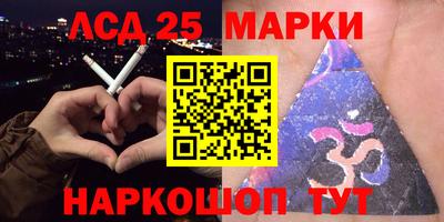 метадон Кандалакша