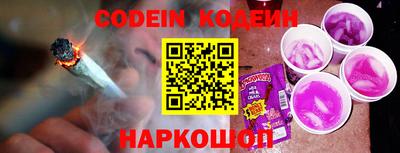 метадон Кандалакша