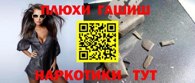 PSILOCYBIN Камышлов