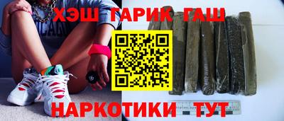 метадон Кандалакша
