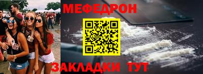 PSILOCYBIN Камышлов