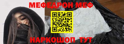 метадон Кандалакша