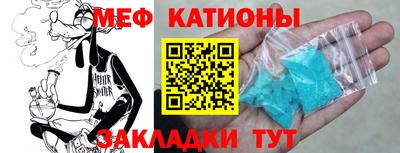 метадон Кандалакша