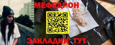 каннабис Канаш